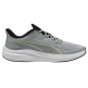 Puma Running Skyrocket Lite 2 "Gray Echo-White-Apple Spritz "