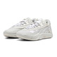Puma Scoot Zeros II "Glacial Gray"