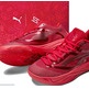 Das Leben der Frau 2 Ruby W "Urban Red"