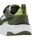 Puma Trinity 2 LT AC+ PS "White-Black-Moss Veil"