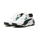 Puma Uproar JR "White Green"