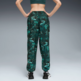 Puma W WOVEN JOGGER "Green Terrain"