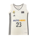 Real Madrid Camiseta Basket Niñ@ 1a Equip 24/25 # 23 LLULL #