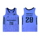 Real Madrid Camiseta Basket Niñ@ 2a Equipación # 28 YABUSELE #