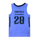 Real Madrid Camiseta Basket Niñ@ 2a Equipación # 28 YABUSELE #