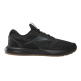 Reebok NFX Trainer 2 "Black-Grey"