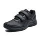 Reebok Work N Kissen 4.0 "Schwarz"