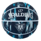Spalding Marble Series Blue Navy (Size 7)