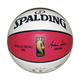Spaling NBA 2017 All Star Spiel Geld Ball