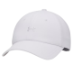 Under Aemour Blitzing Low Cap "White"