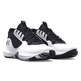 Unter Armour Basketball Unisex Lockdown 6 "White-Jet Gray"