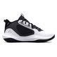 Unter Armour Basketball Unisex Lockdown 6 "White-Jet Gray"