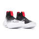 Under Armour FUTR X Elite 2 "White/Black"