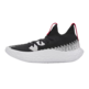 Under Armour FUTR X Elite 2 "White/Black"