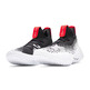 Under Armour FUTR X Elite 2 "White/Black"