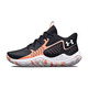 Unter Armour GS Jet \\'23 "Bubble Peach"