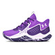 Unter Armour GS Jet \\'23 Jr. Lavish.