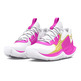 Unter Armour GS Jet \\'23 Jr. "White VividMagenta Gold"
