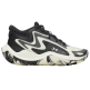 Under Armour GS Jet '25 Jr. "Black Off White"