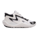 Under Armour GS Jet '25 "White/black"