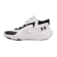 Under Armour GS Jet '25 "White/black"