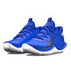 Unter Armour GS Jet Blue