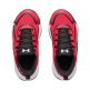 Under Armour GS Lockdown 8 Jr. "Red-Black"