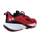 Under Armour GS Lockdown 8 Jr. "Red-Black"