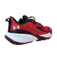 Under Armour PS Lockdown 8 "Red-Black"