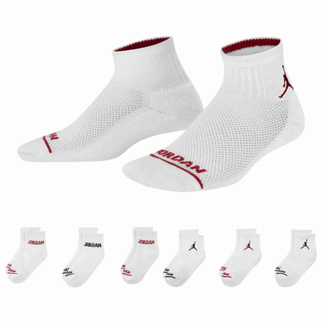 jordan-kids-jhb-legend-ankle-6-ppack-white-1.jpg